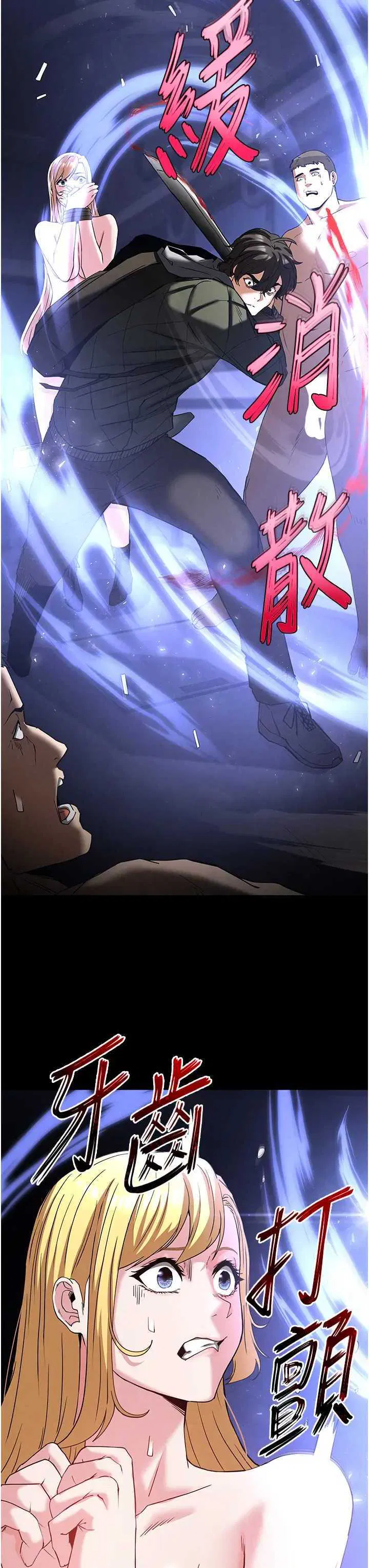 第37話