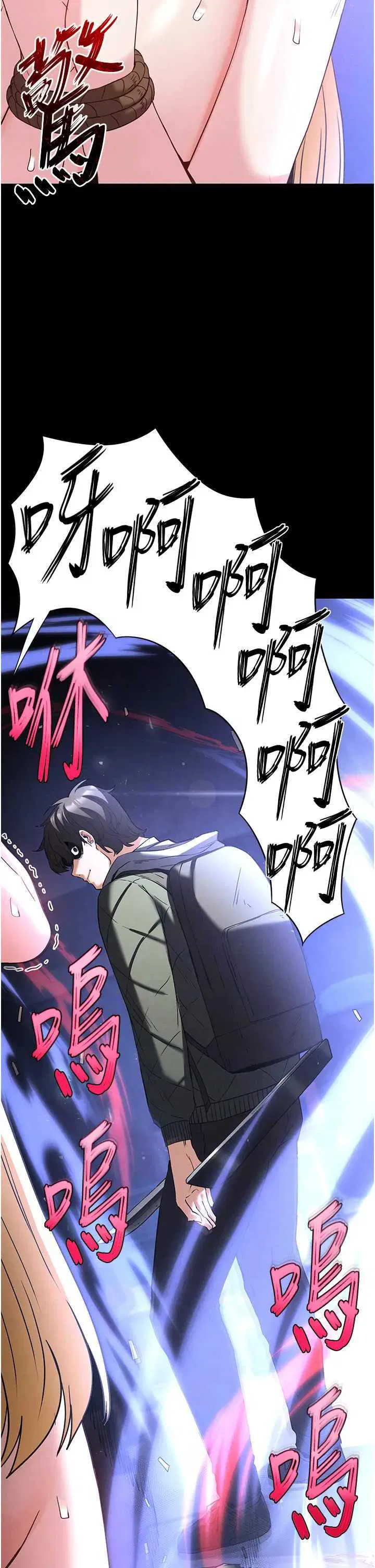 第37話