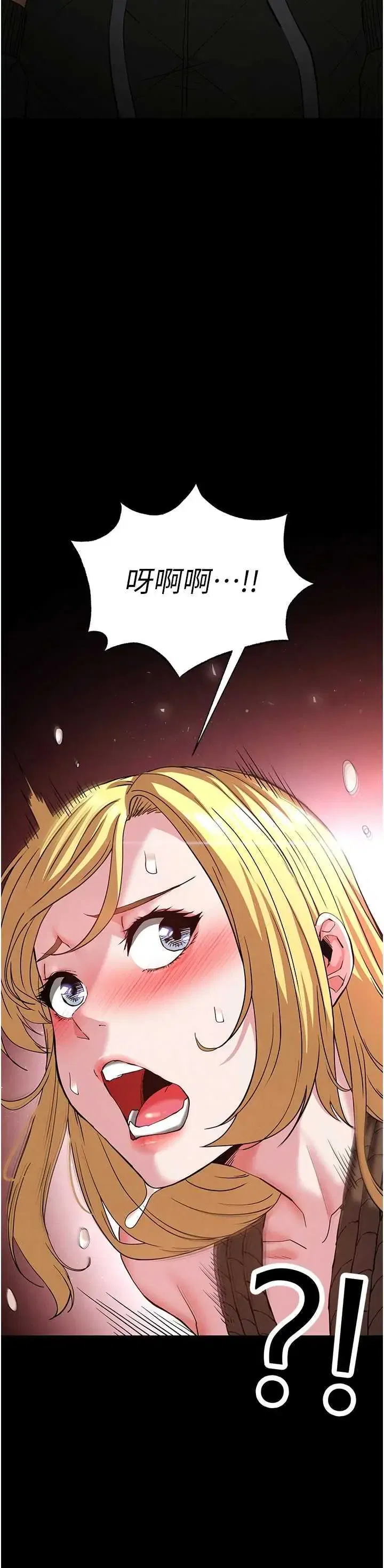 第38話