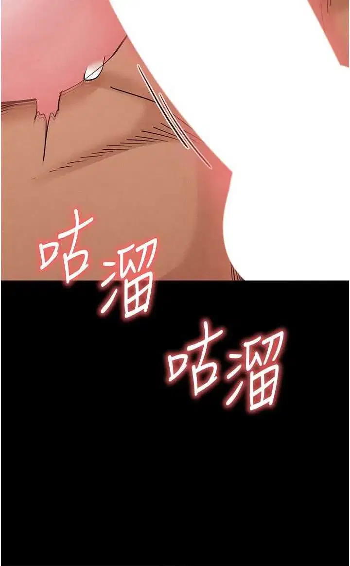 第39話