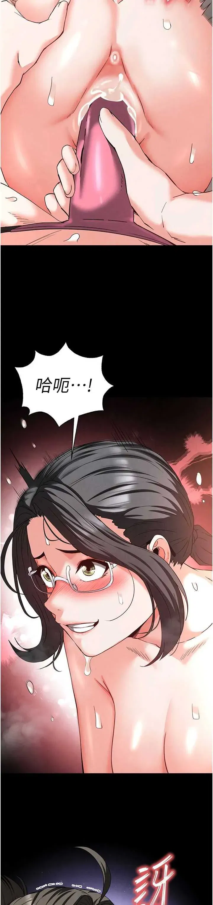 第40話