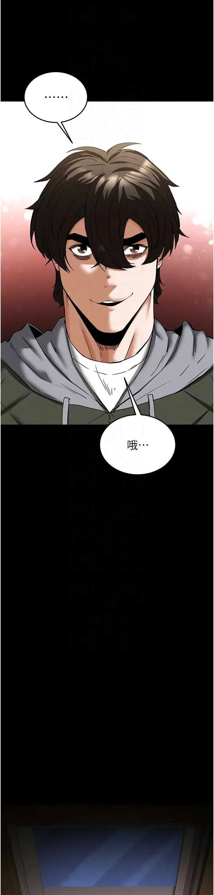 第40話