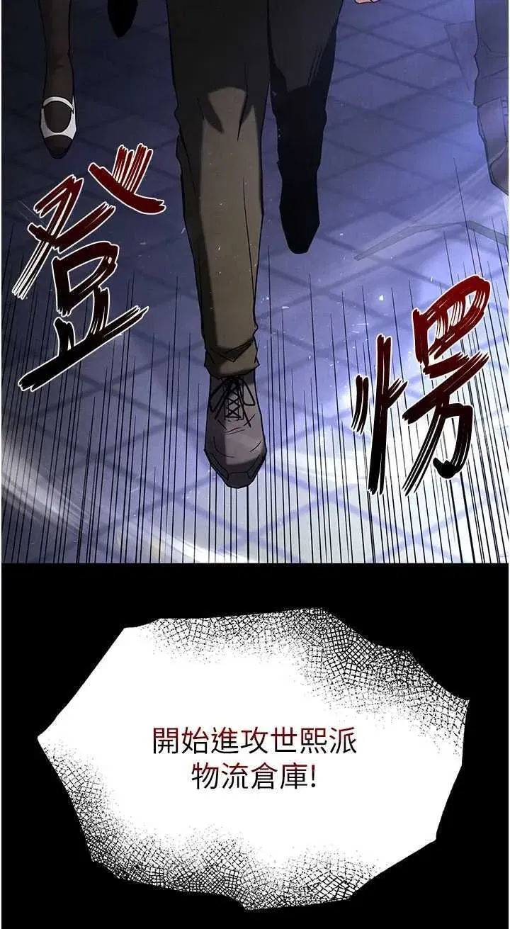 第40話