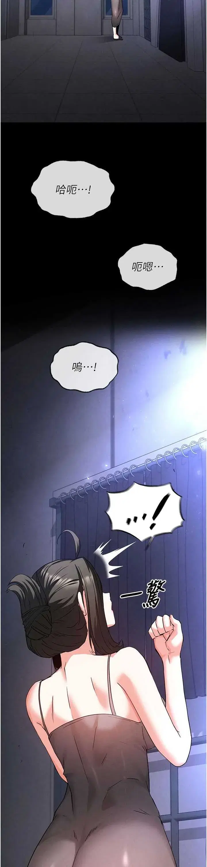 第40話