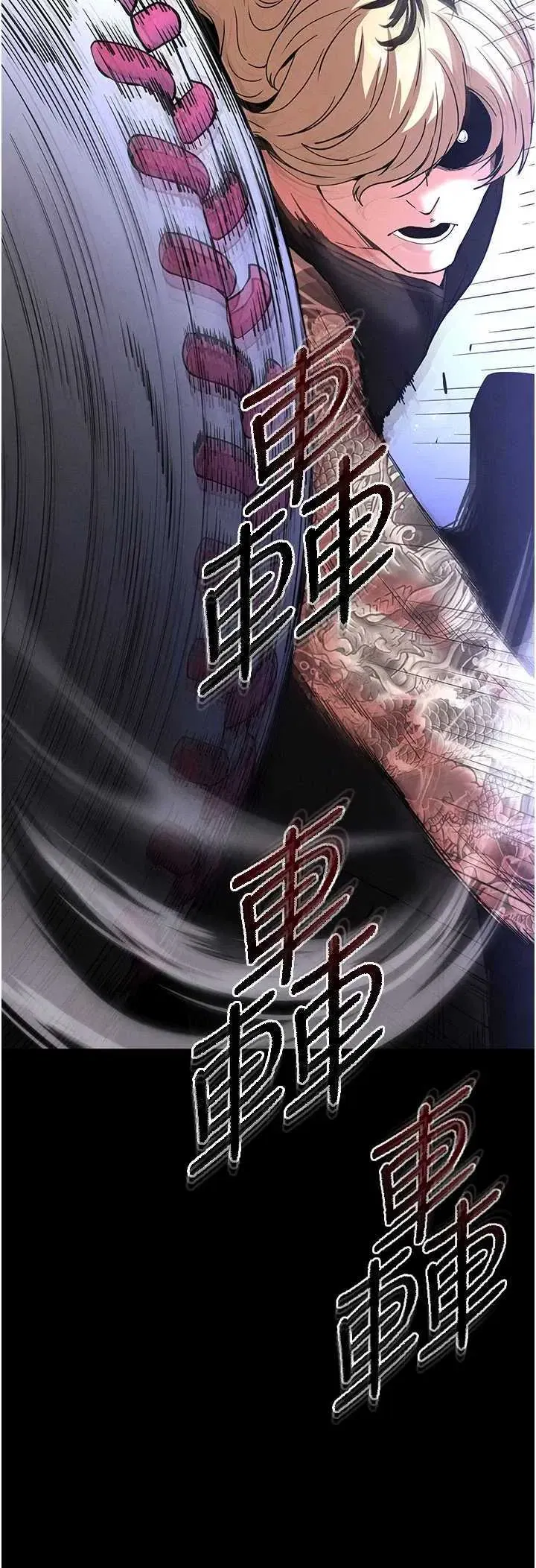 第41話