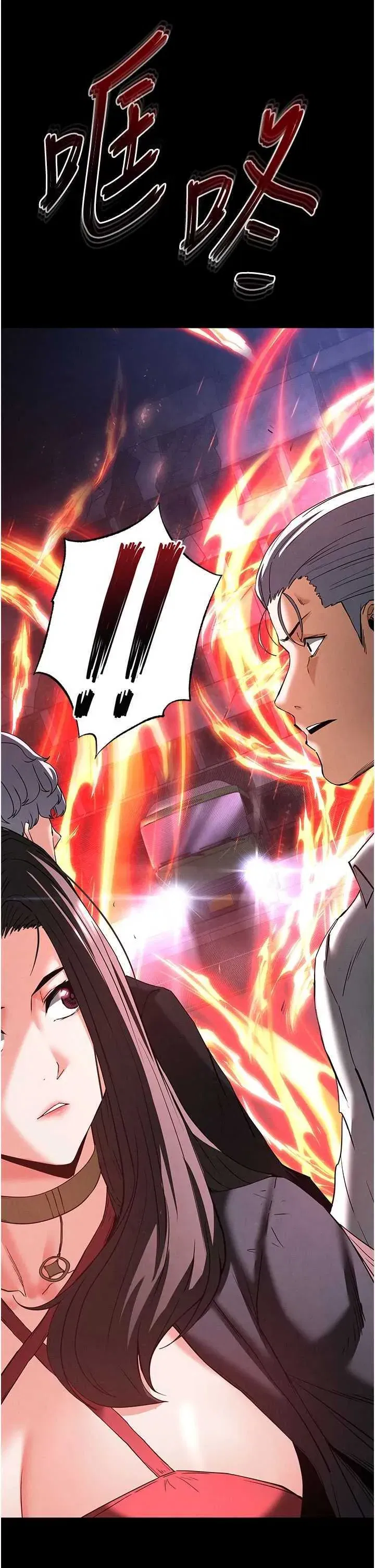 第42話