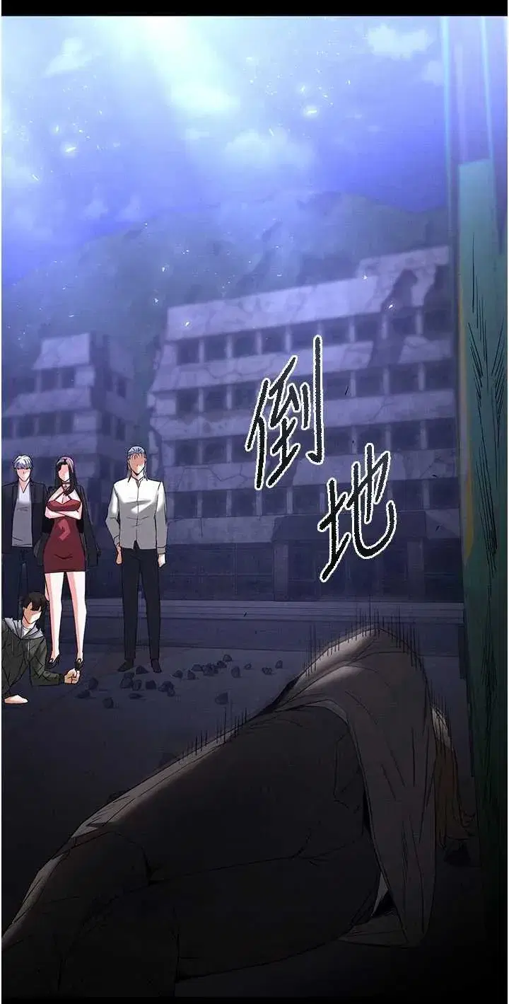 第42話