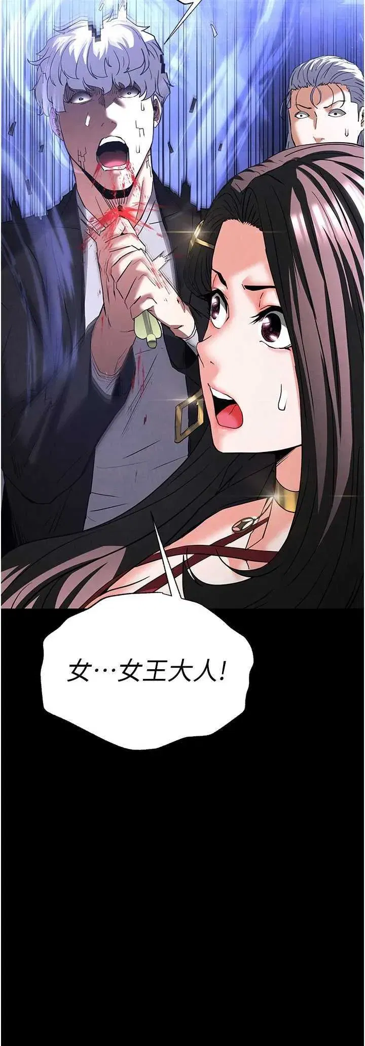 第42話