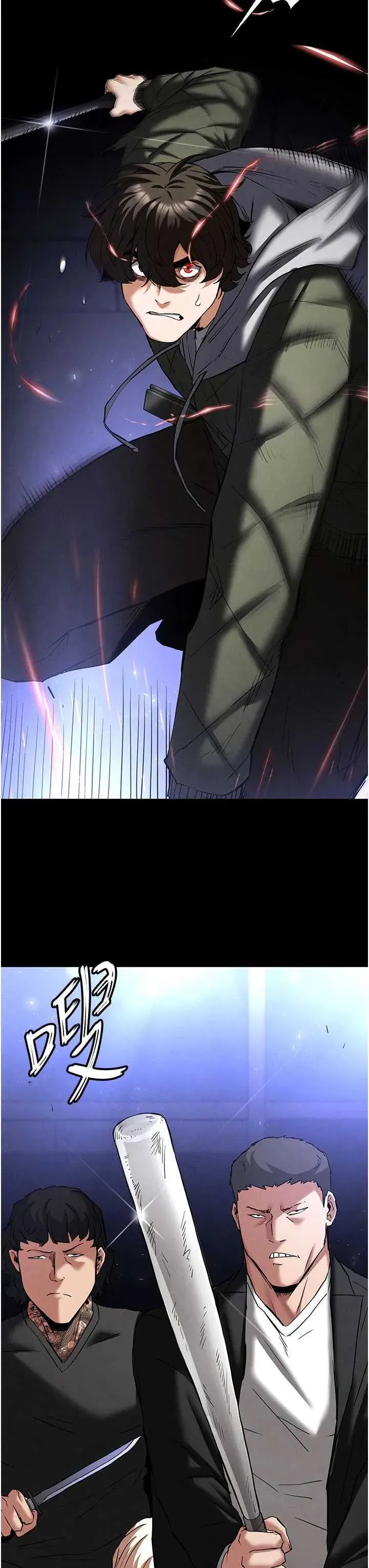 第43話