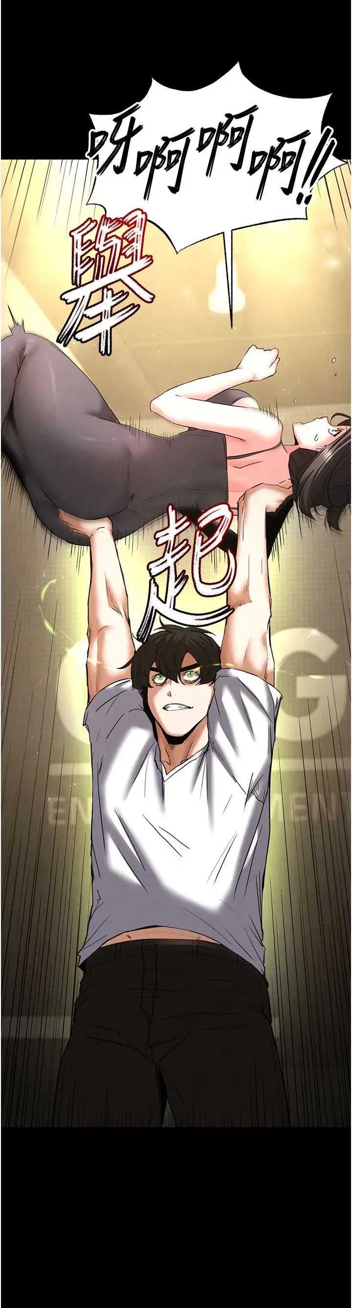 第45話