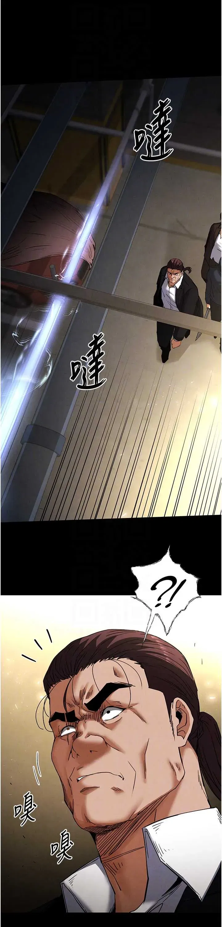 第47話