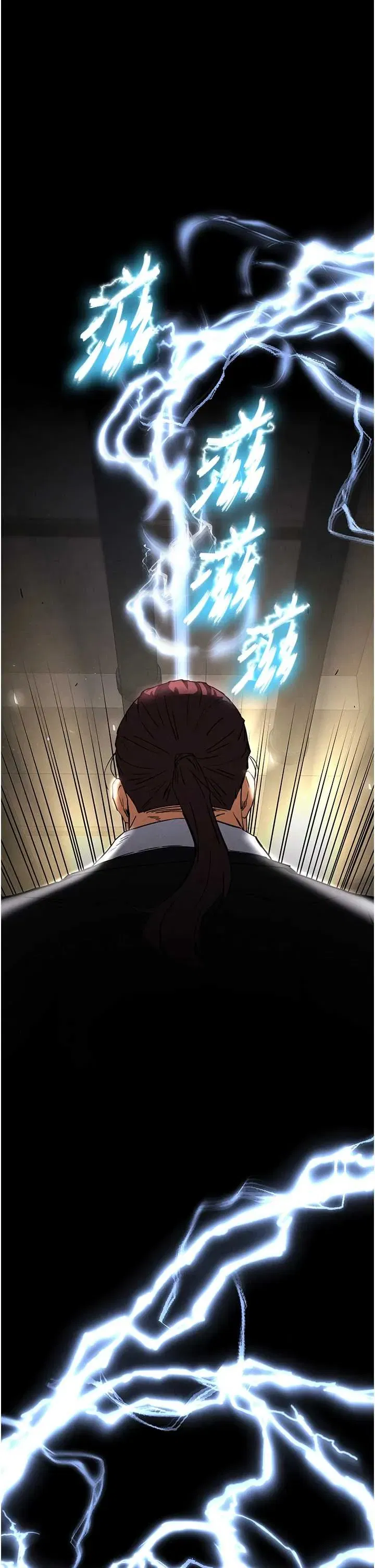 第47話