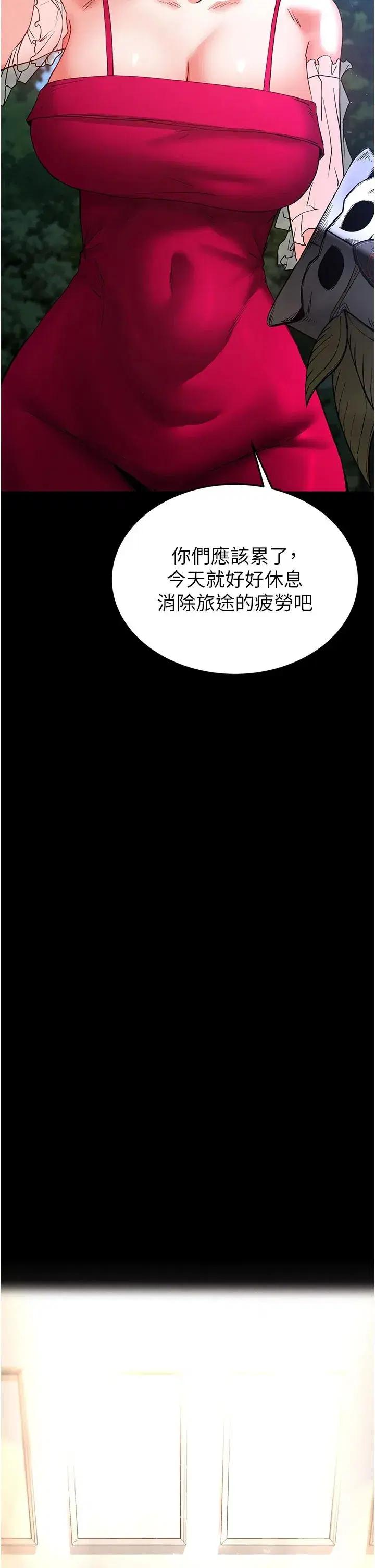 第50話
