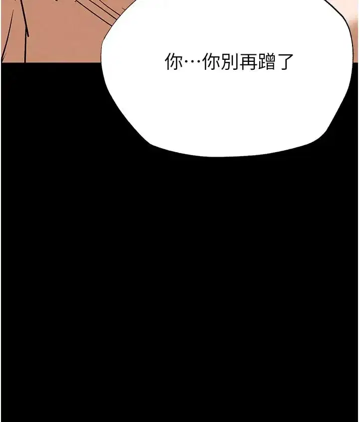 第63話