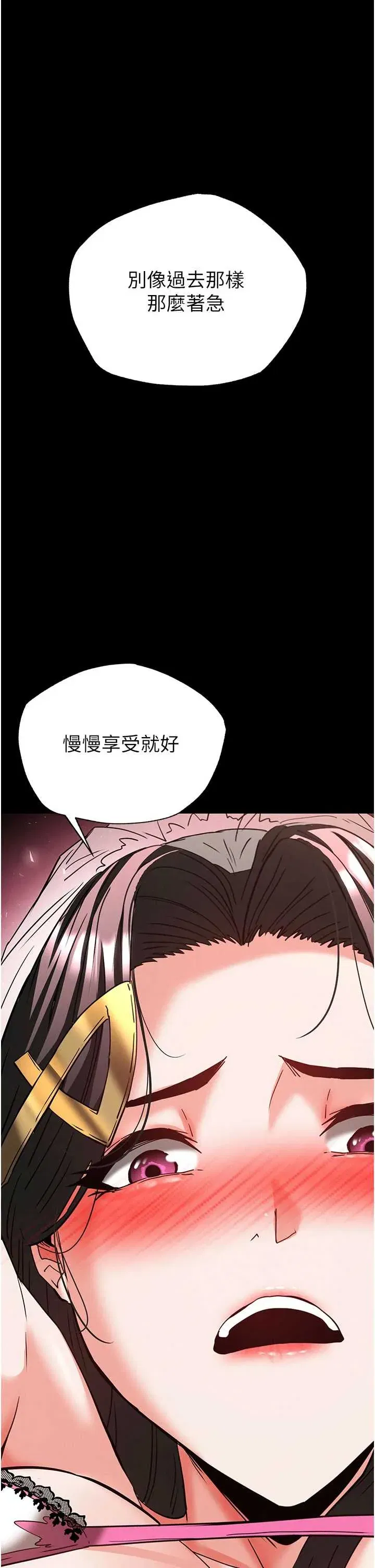 第64話
