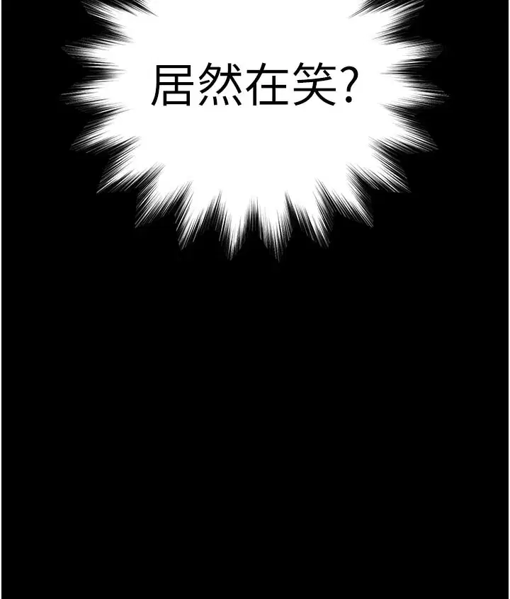 第65話