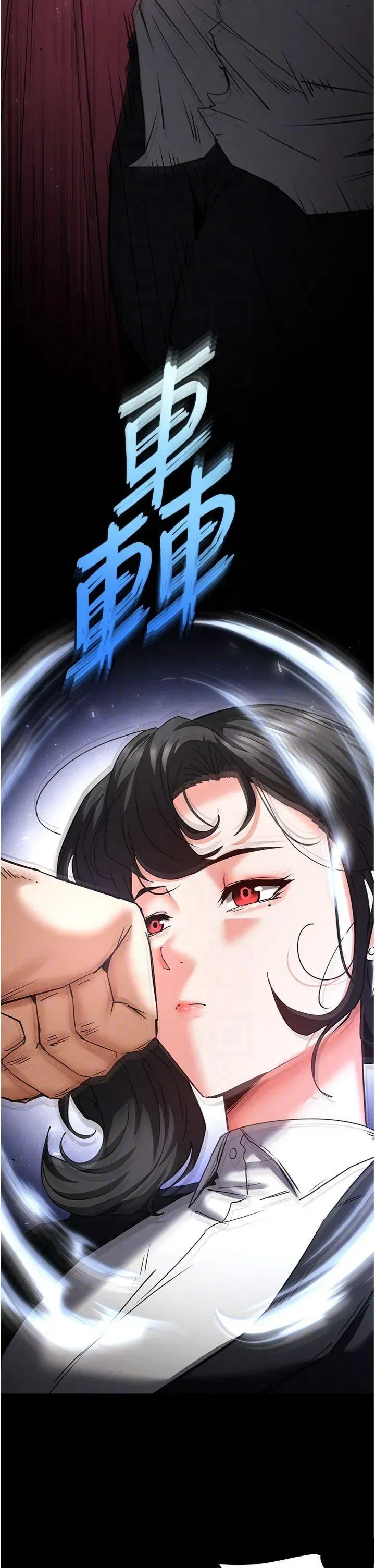 第68話