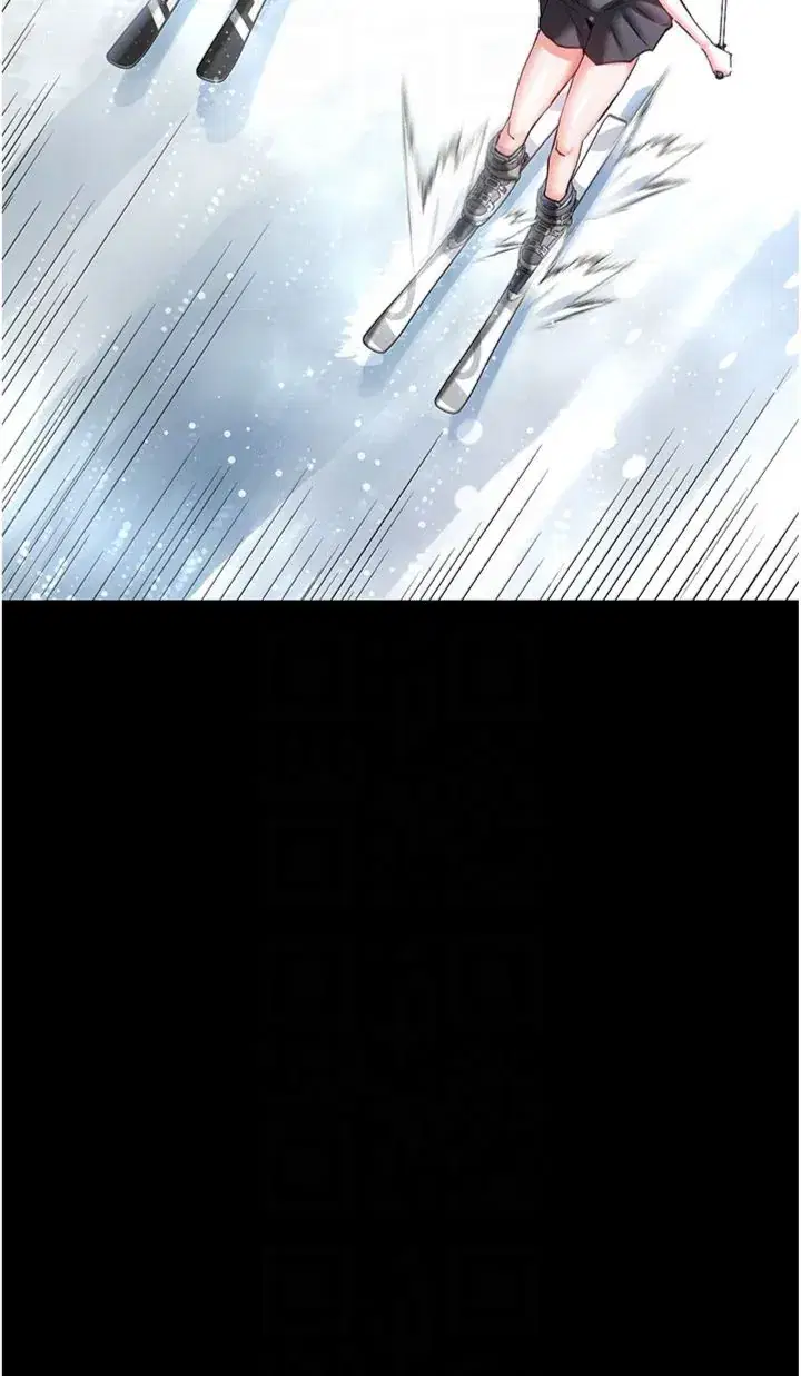 第73話