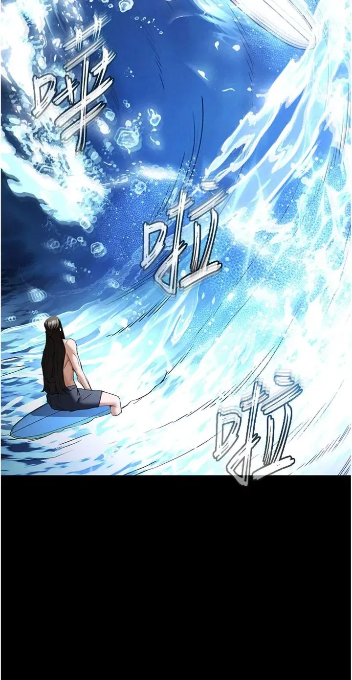第73話