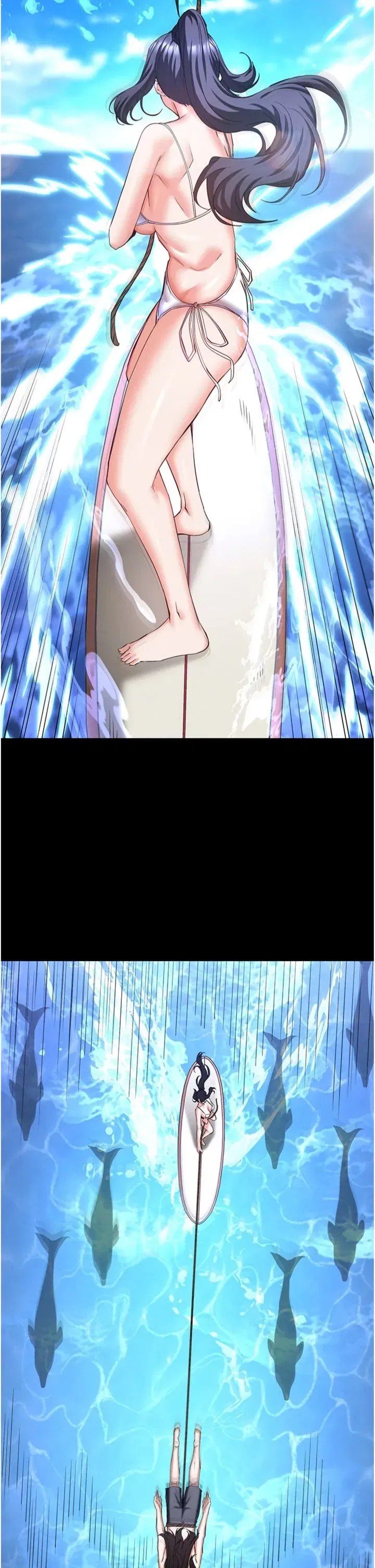 第73話