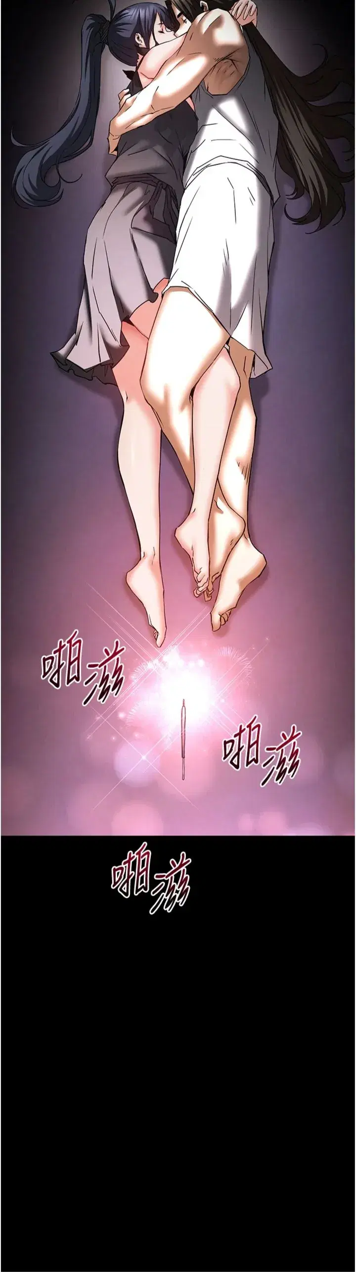 第73話