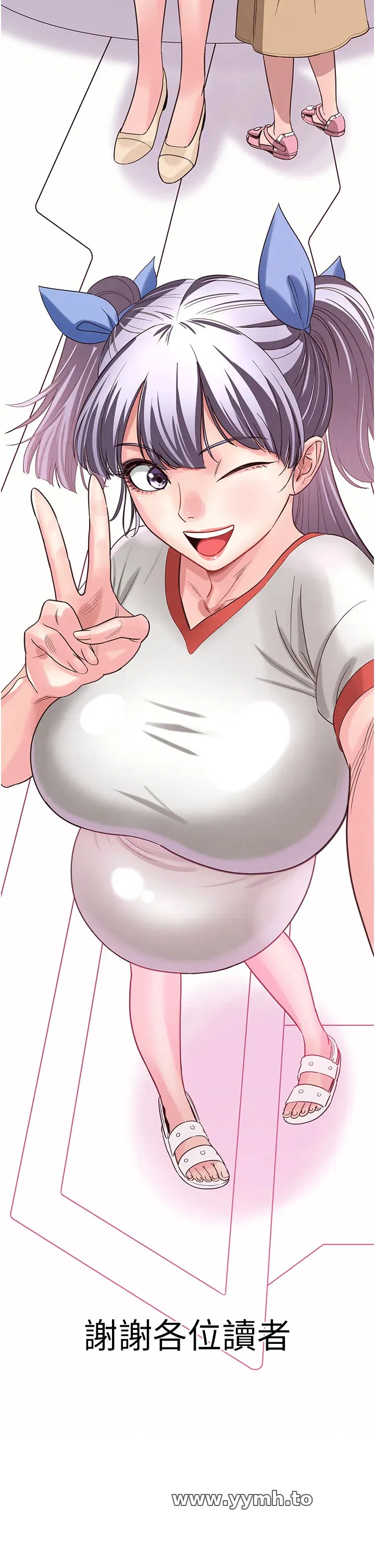 第74話
