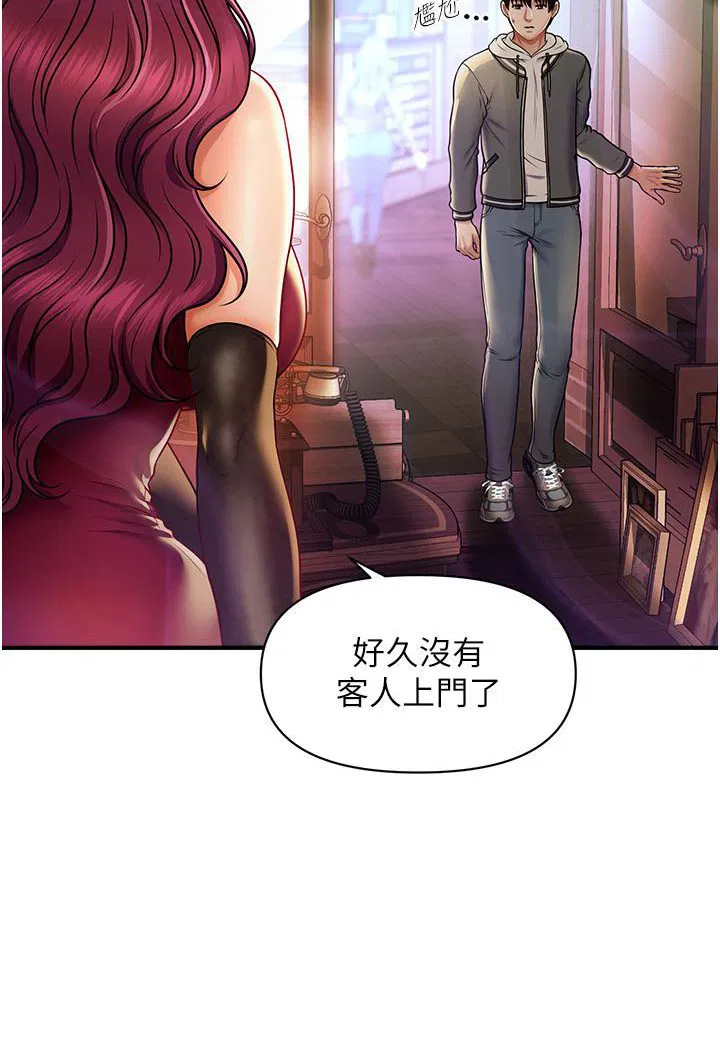 第1話