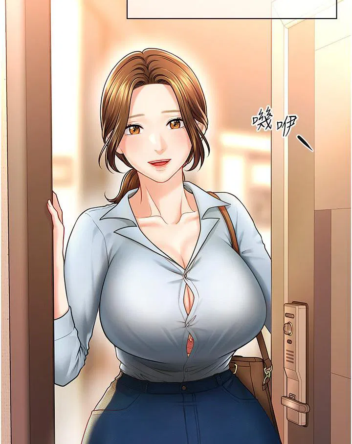 第1話