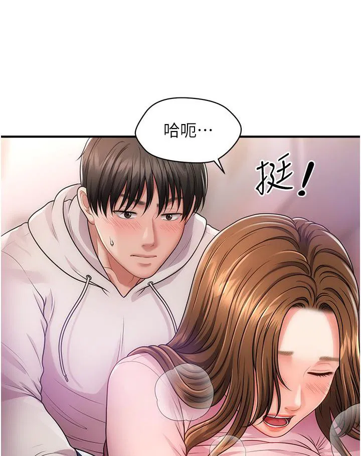 第2話