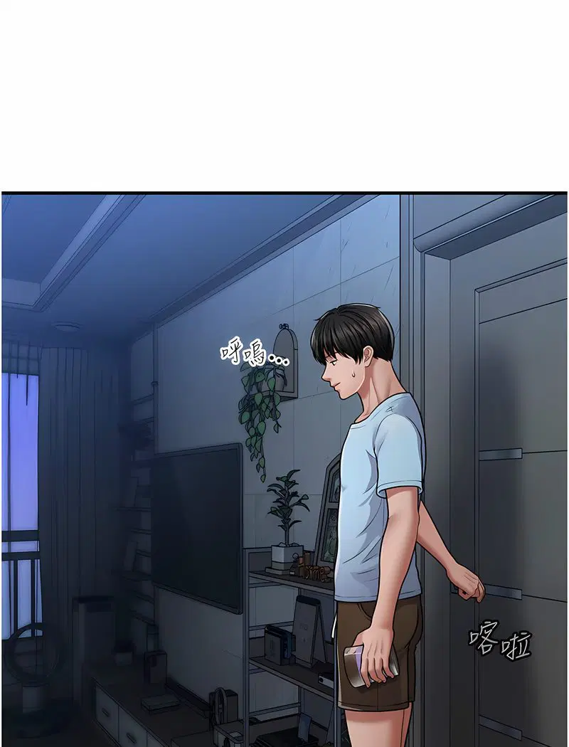 第4話
