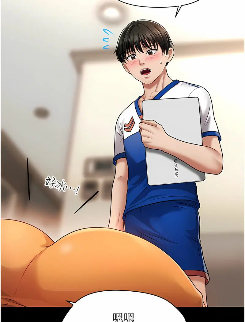 第4話