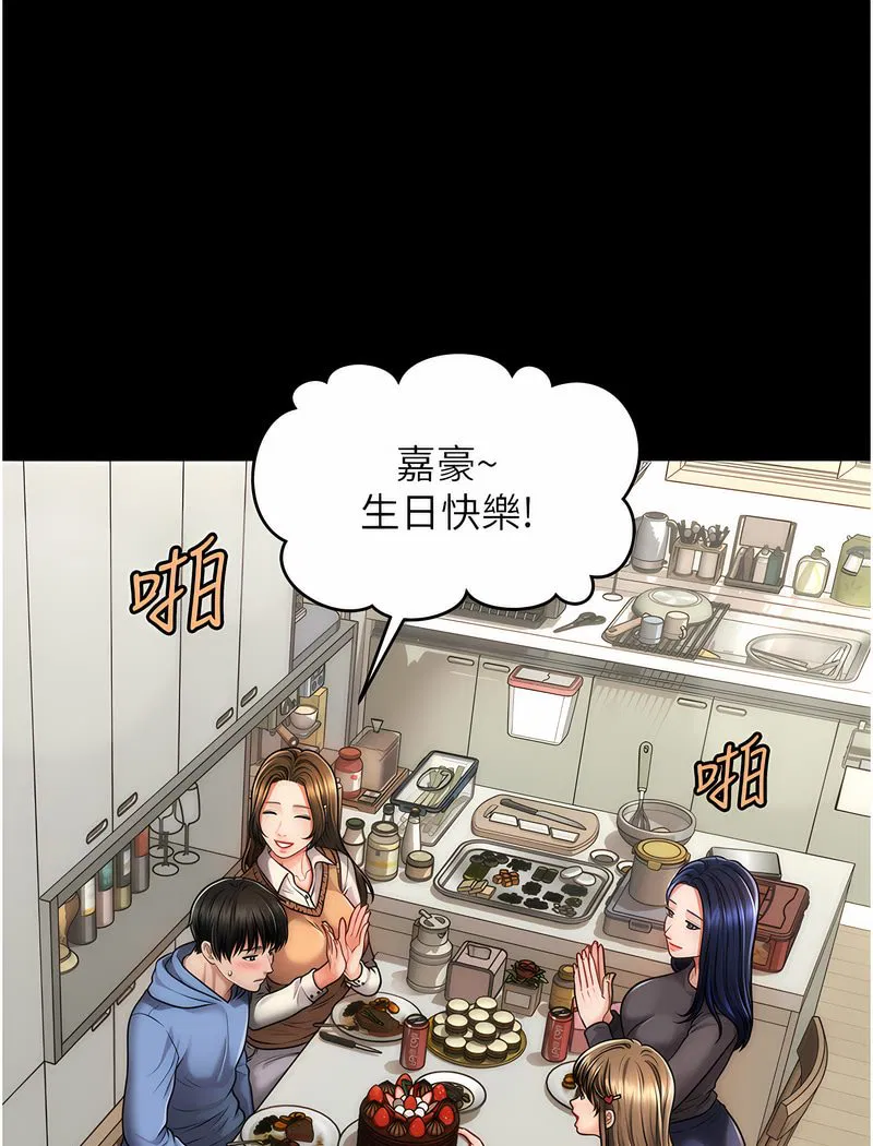 第4話