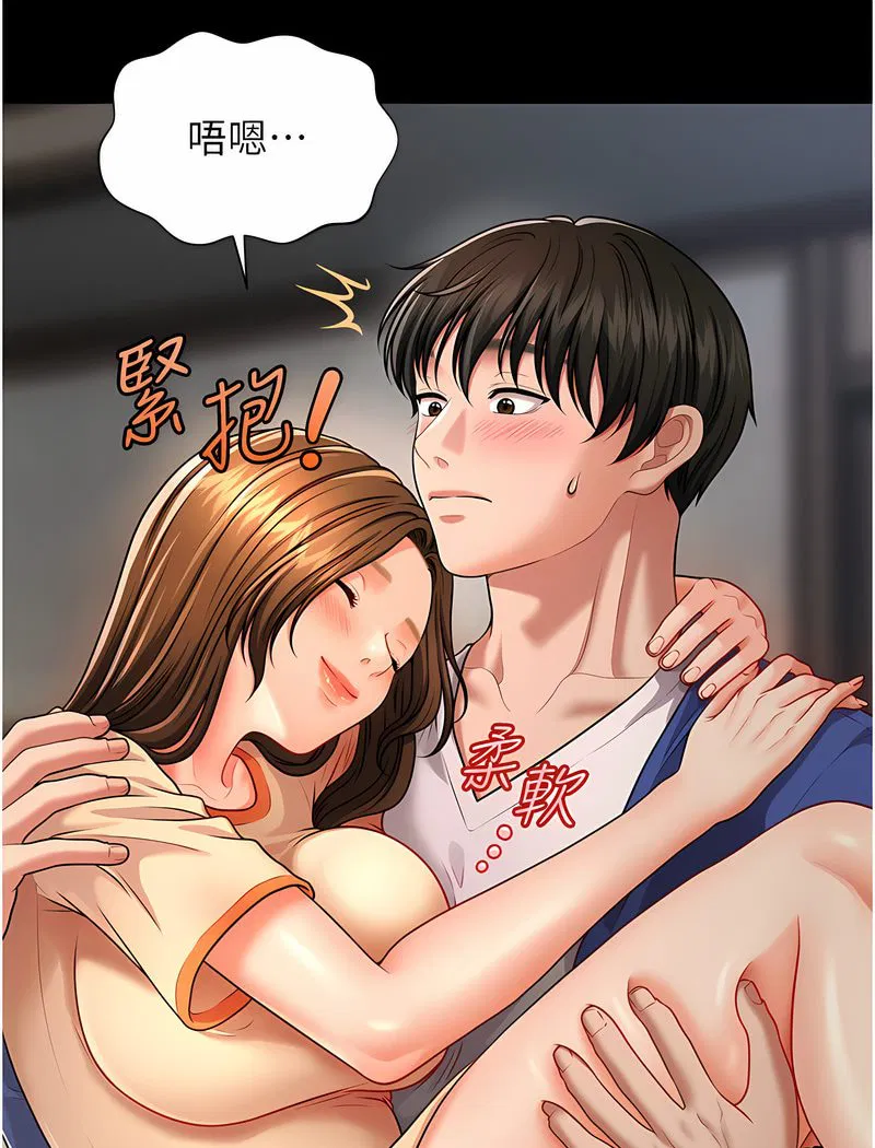 第4話