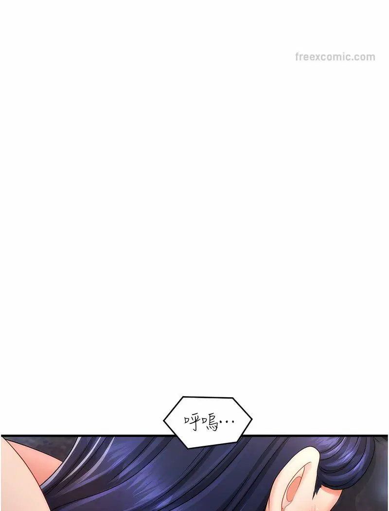 第5話