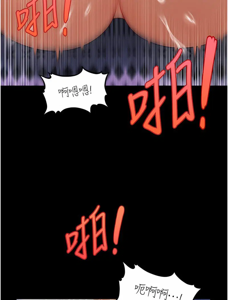 第6話