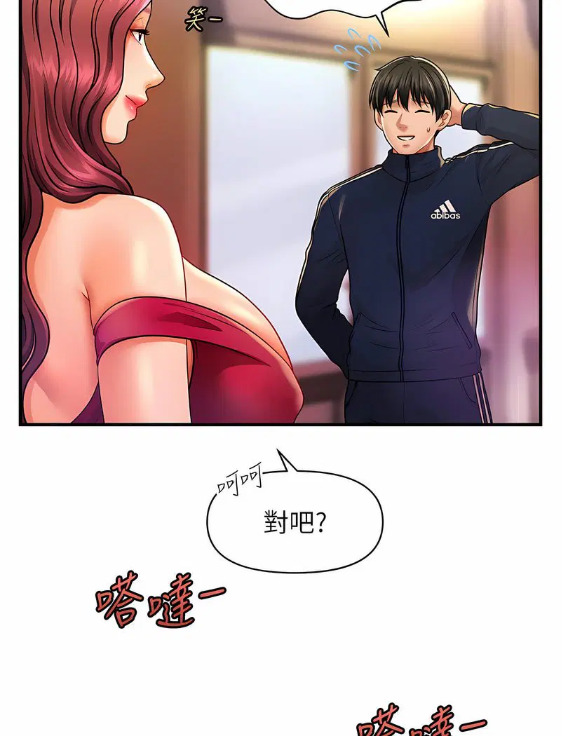 第6話