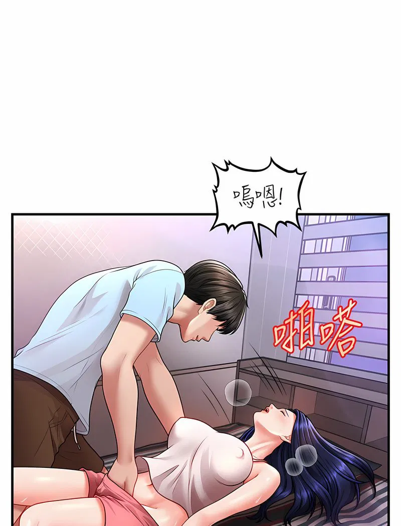 第6話