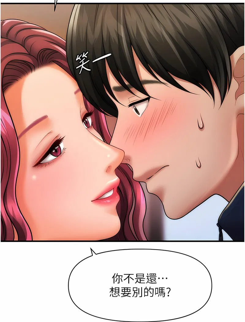 第6話