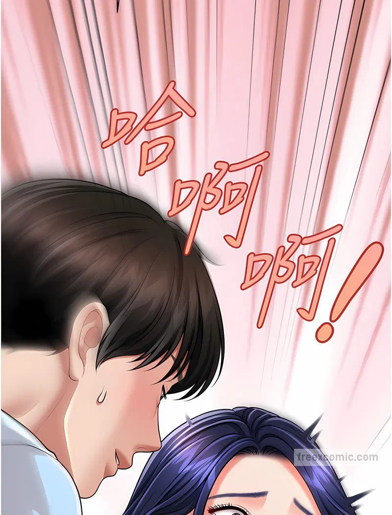 第6話