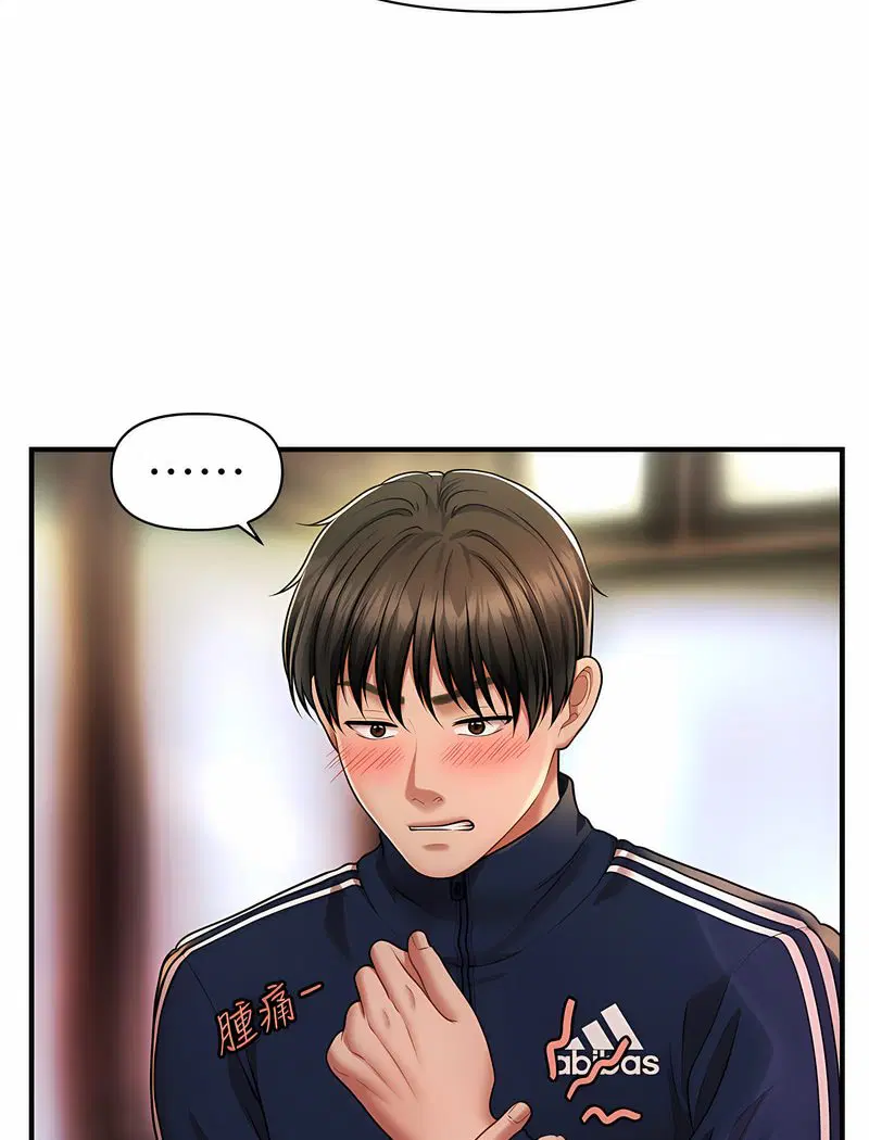 第7話
