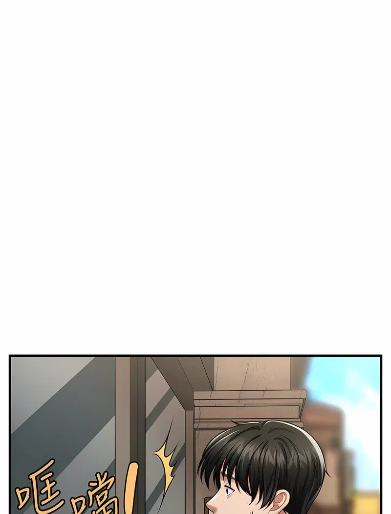 第7話
