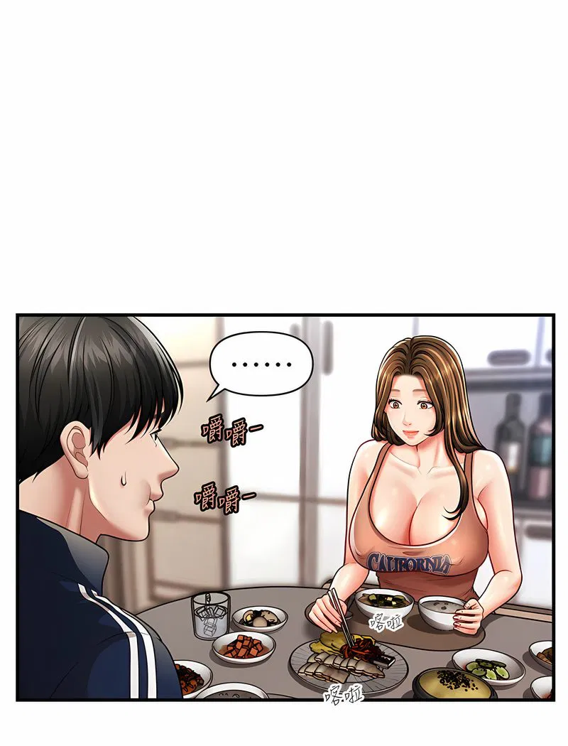 第7話