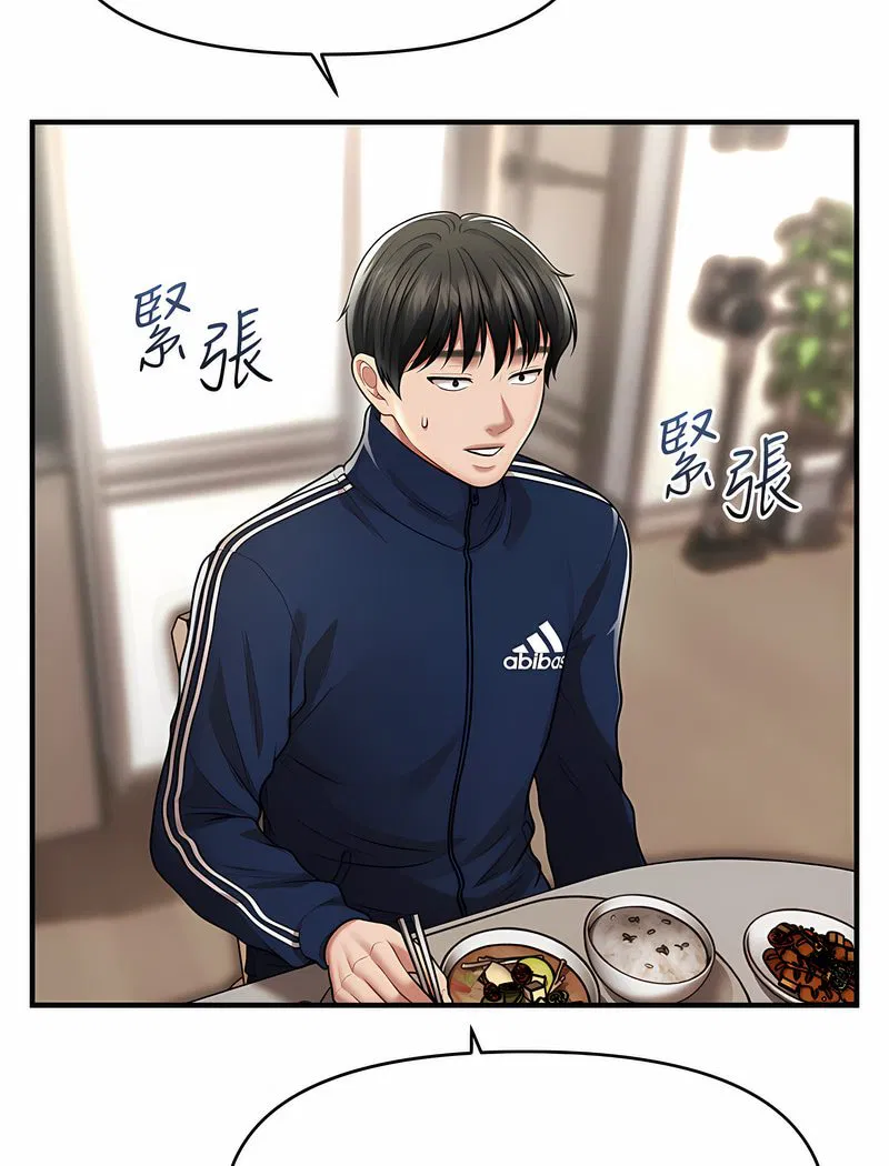 第7話