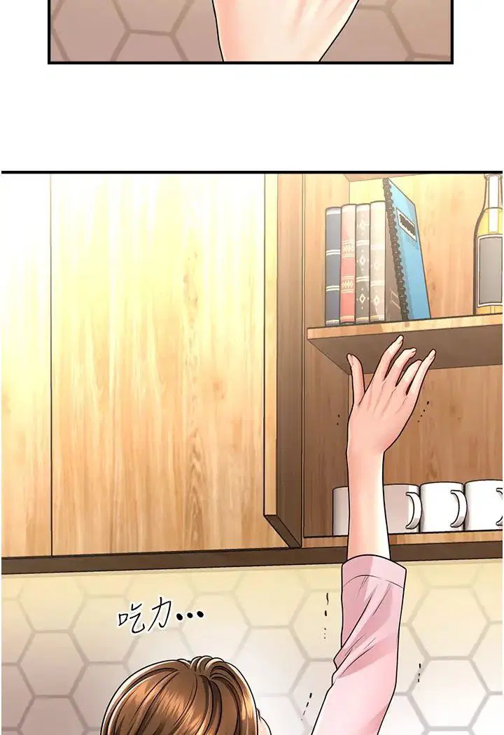 第8話
