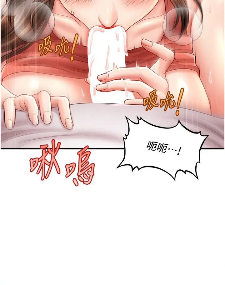 第9話