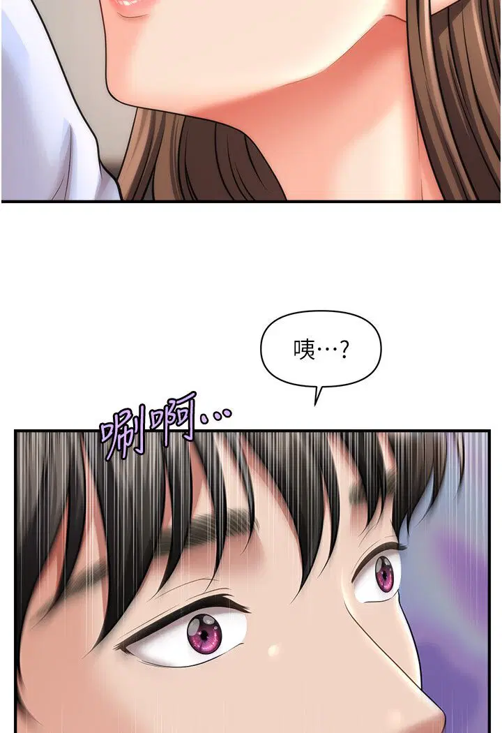 第9話