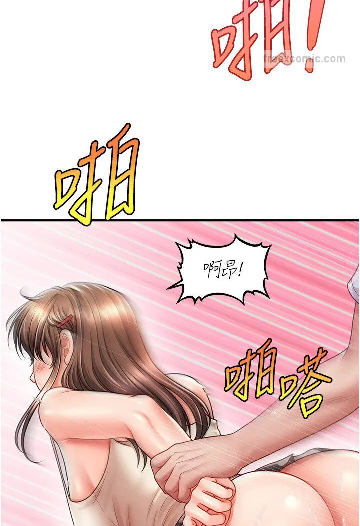 第9話