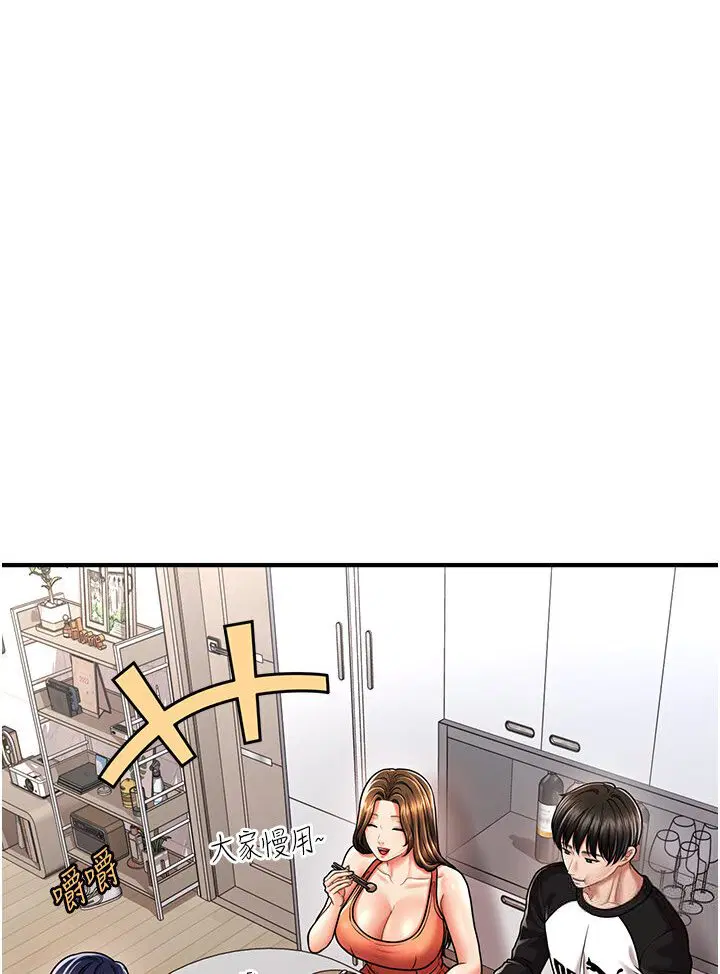 第9話