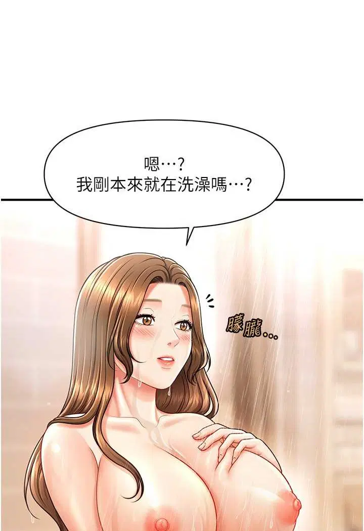 第10話