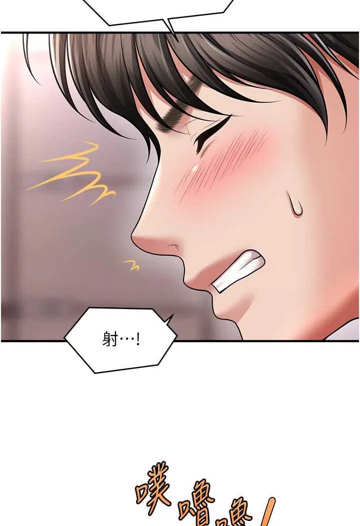 第10話